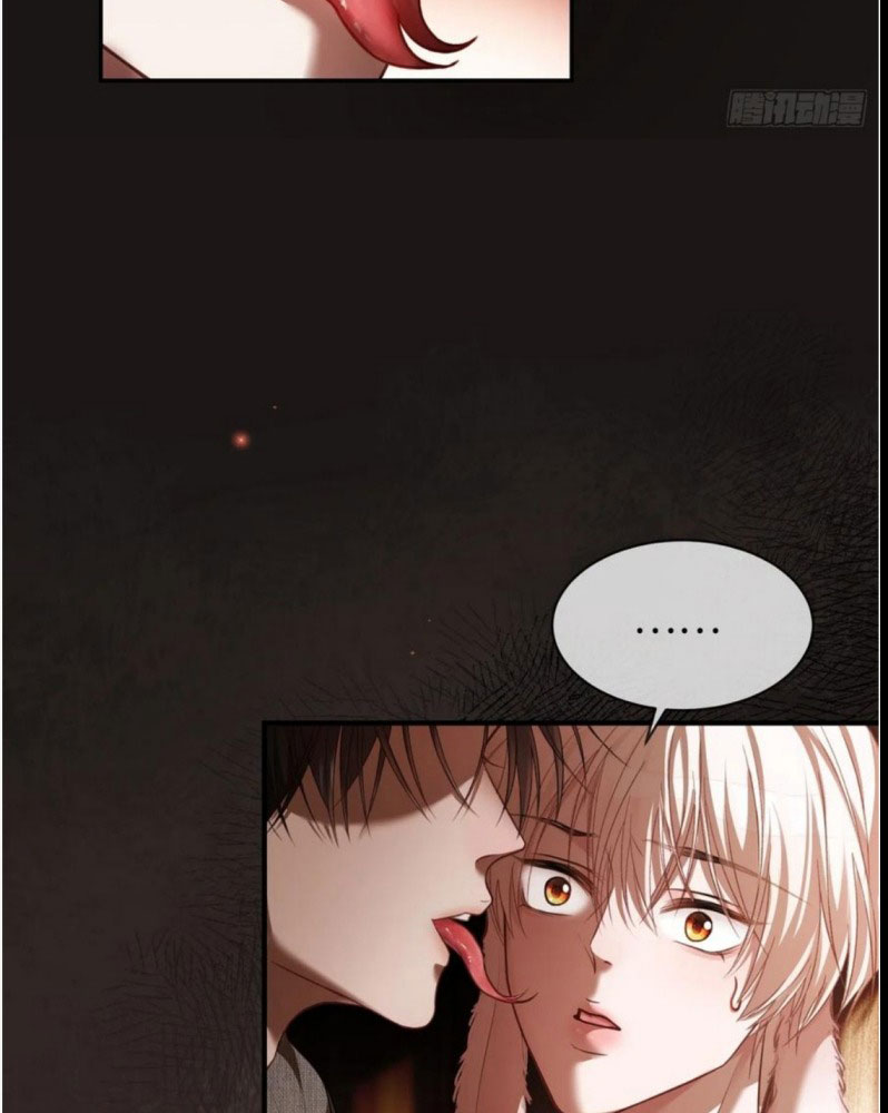 Xuyên Nhanh: Quan Hệ Gây Nghiện Chapter 40 - Next Chapter 41