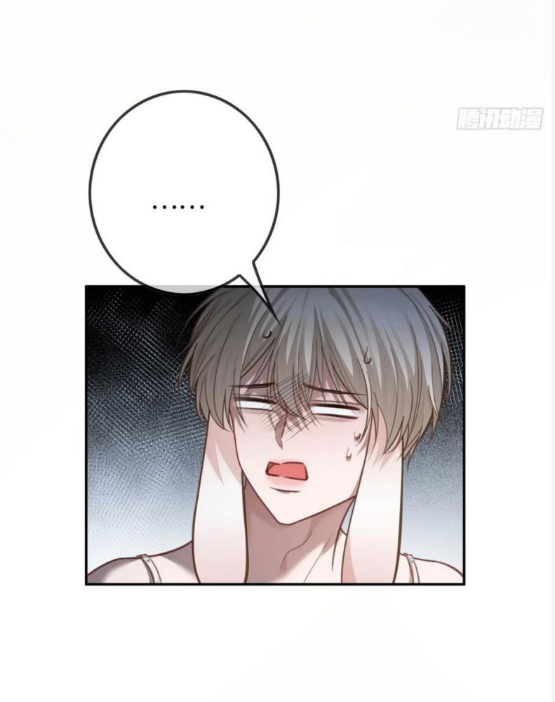 Xuyên Nhanh: Quan Hệ Gây Nghiện Chapter 41 - Next Chapter 42