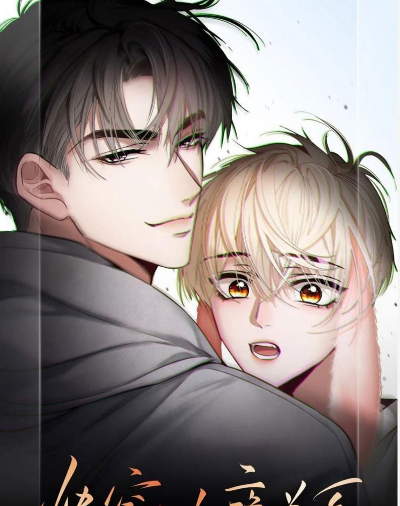 Xuyên Nhanh: Quan Hệ Gây Nghiện Chapter 41 - Next Chapter 42