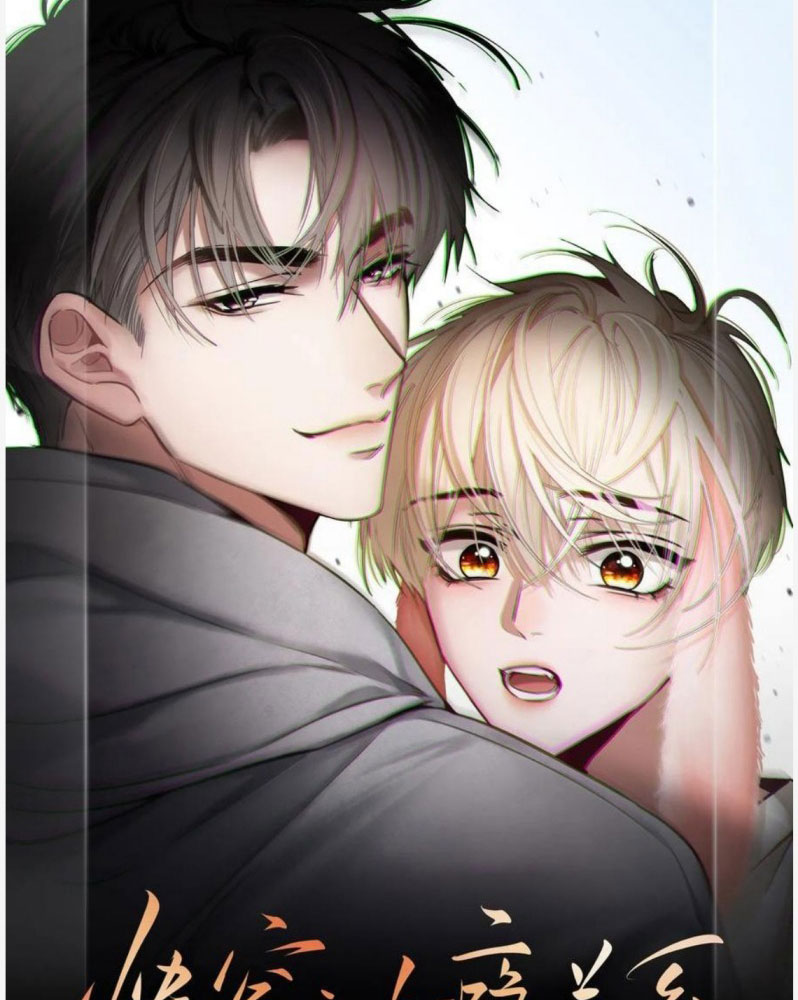 Xuyên Nhanh: Quan Hệ Gây Nghiện Chapter 42 - Next Chapter 43