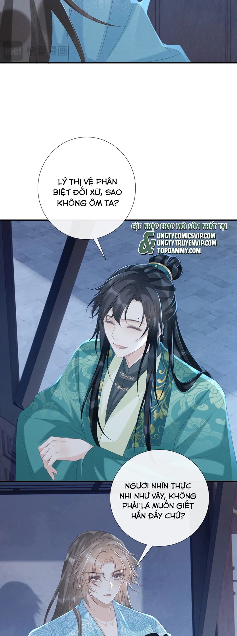Bệnh Trạng Dụ Dỗ Chapter 95 - Trang 4