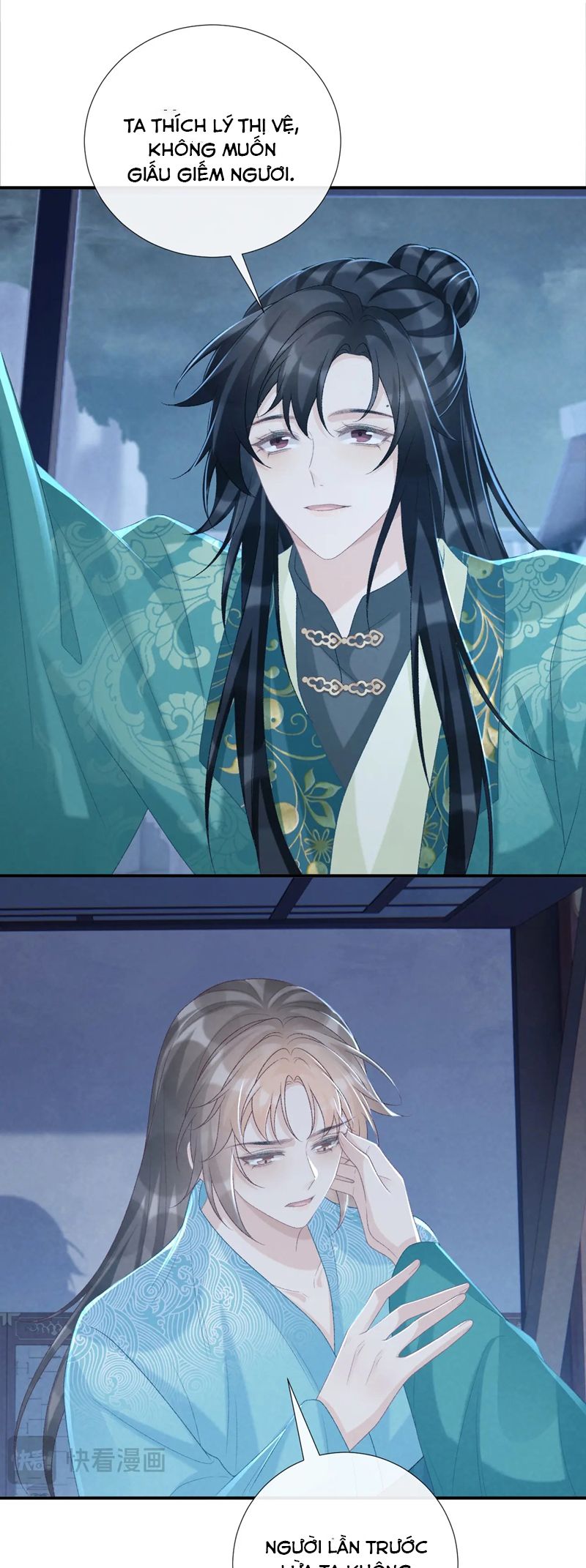 Bệnh Trạng Dụ Dỗ Chapter 95 - Trang 4