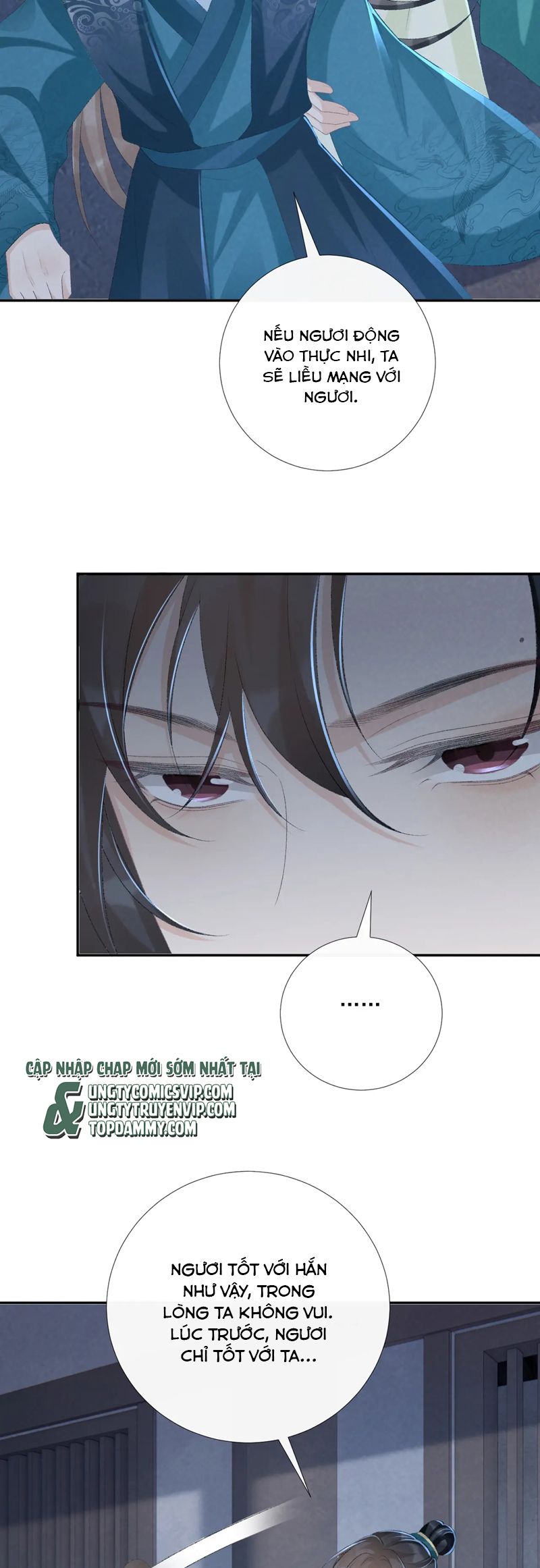 Bệnh Trạng Dụ Dỗ Chapter 95 - Trang 4