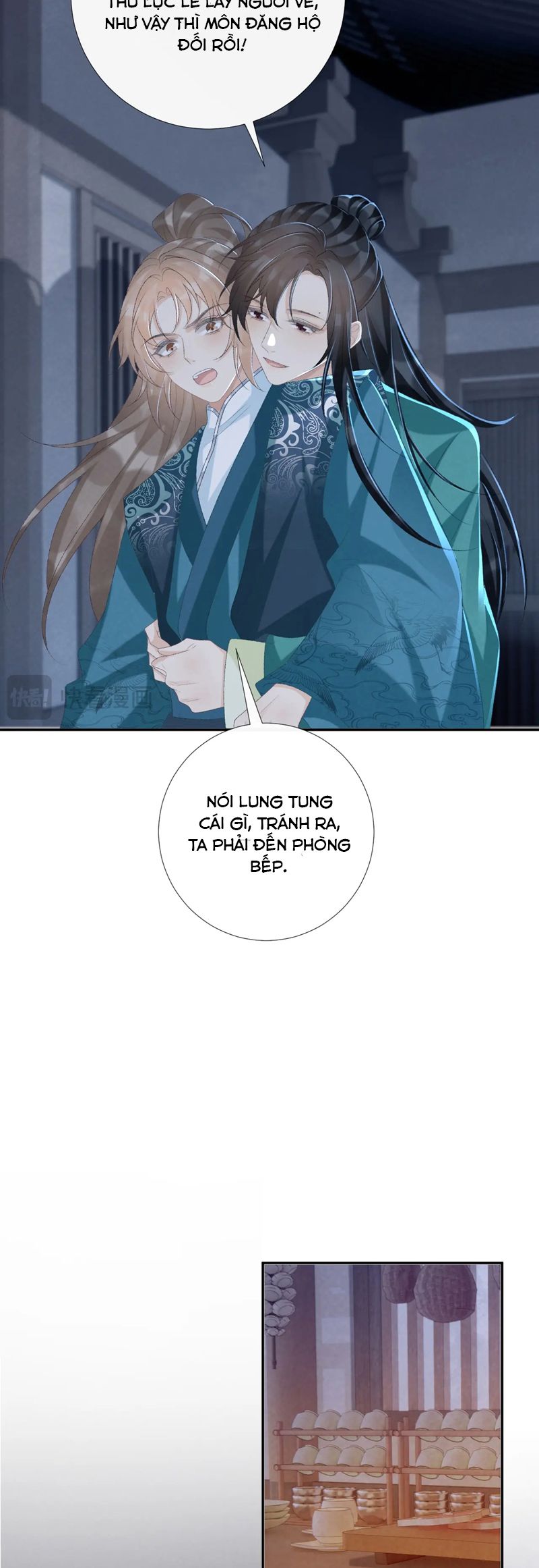 Bệnh Trạng Dụ Dỗ Chapter 95 - Trang 4