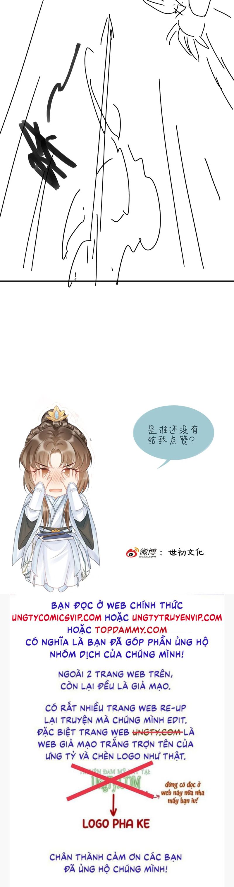 Bệnh Trạng Dụ Dỗ Chapter 95 - Trang 4