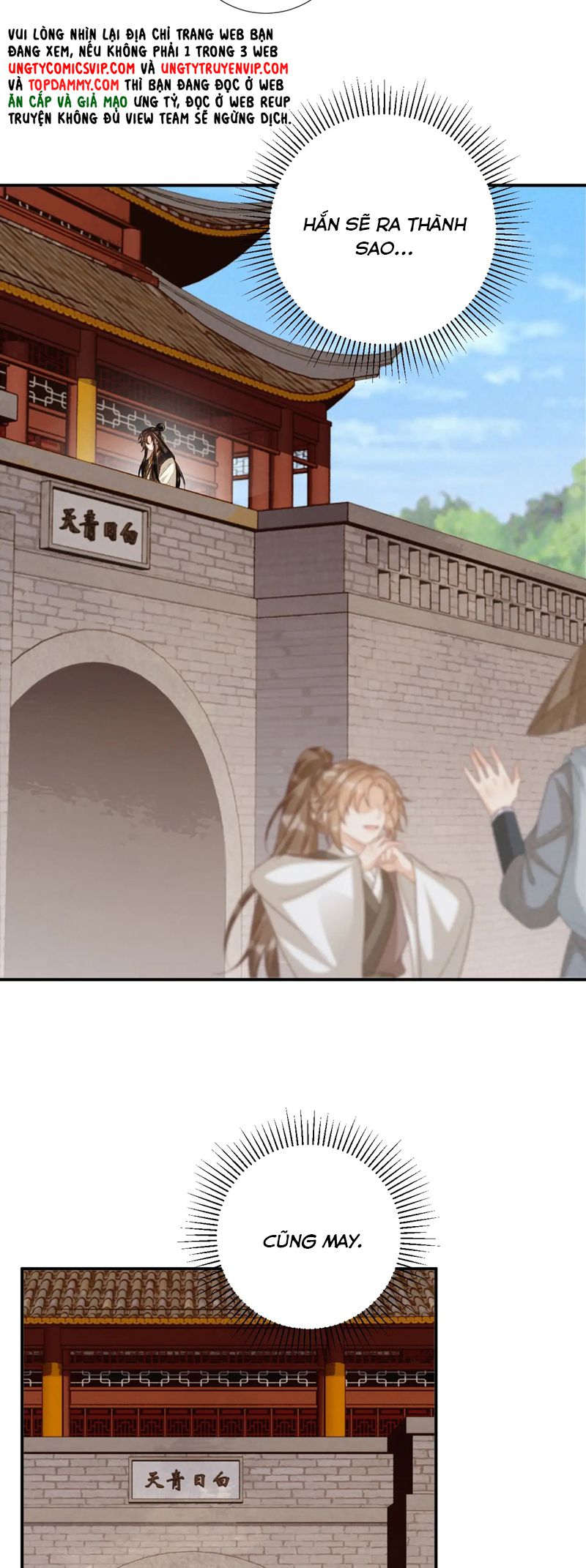 Bệnh Trạng Dụ Dỗ Chapter 95 - Trang 4