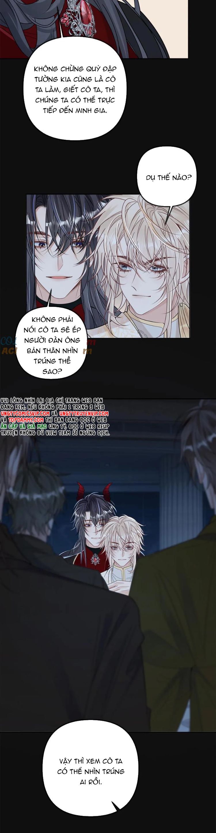 Lang Cẩu Chủ Thần Chap 305 - Trang 2