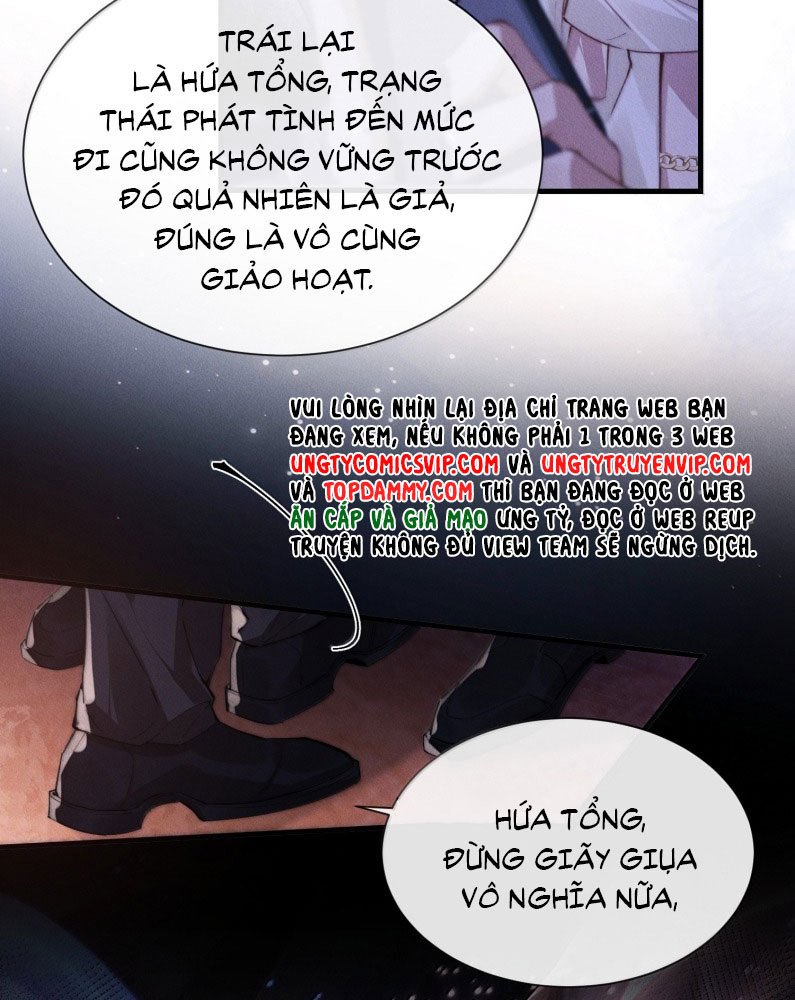 Kế Hoạch Tự Dưỡng Cuồng Khuyển Chap 30 - Trang 4
