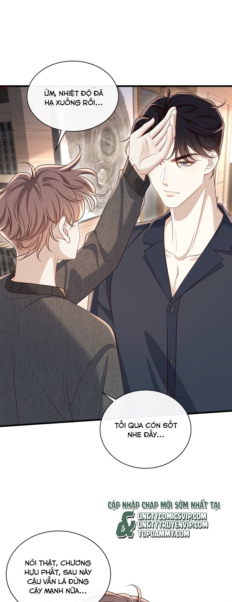 Anh Ấy Đến Từ Màn Đêm Chapter 60 - Next Chapter 61