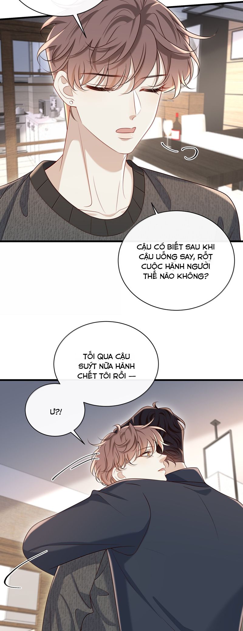 Anh Ấy Đến Từ Màn Đêm Chapter 60 - Next Chapter 61