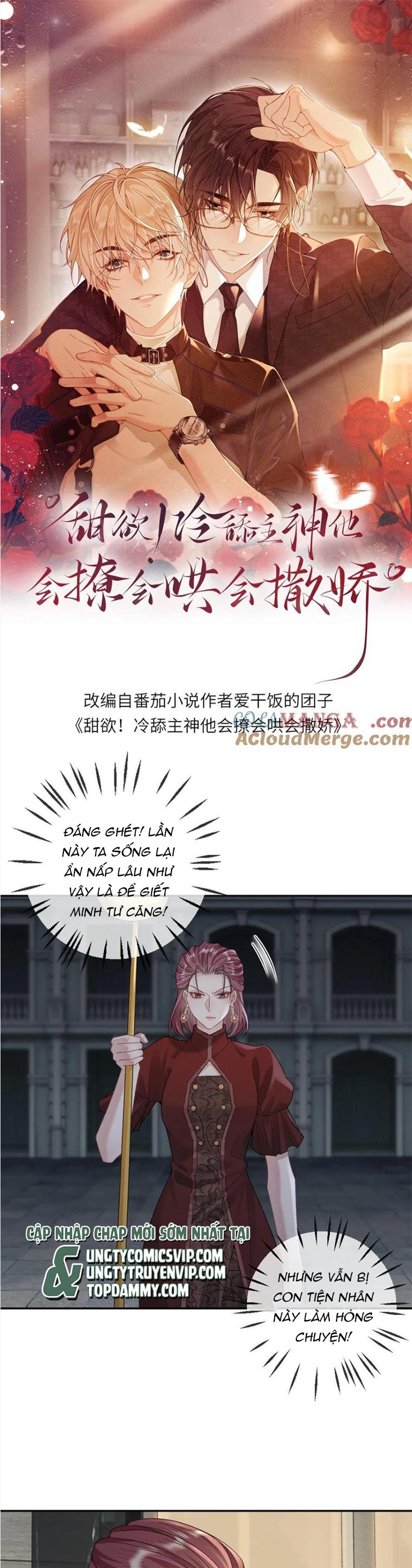 Lang Cẩu Chủ Thần Chapter 307 - Trang 3