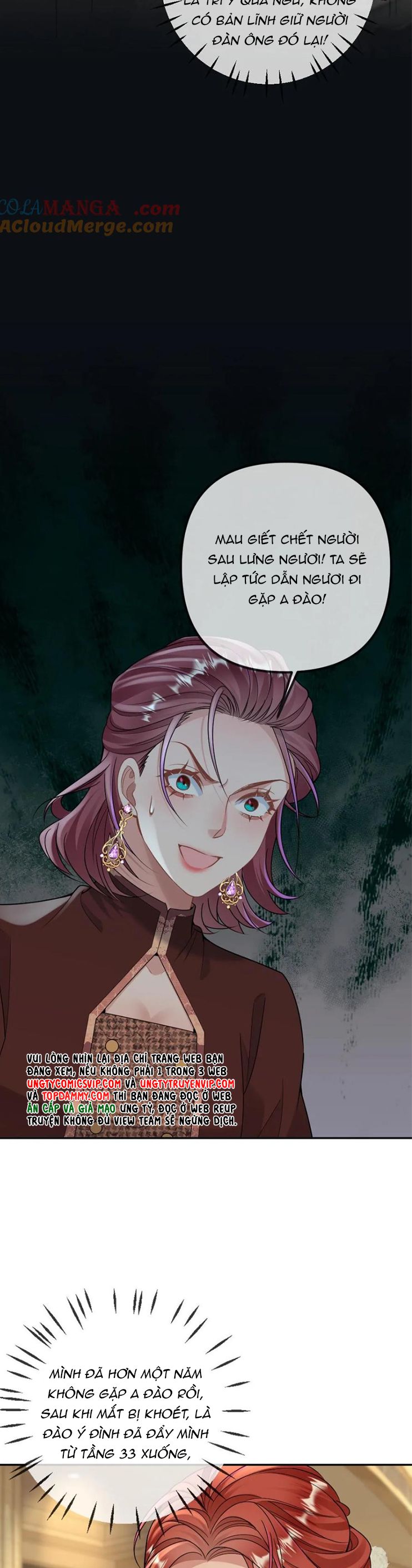 Lang Cẩu Chủ Thần Chapter 307 - Trang 3