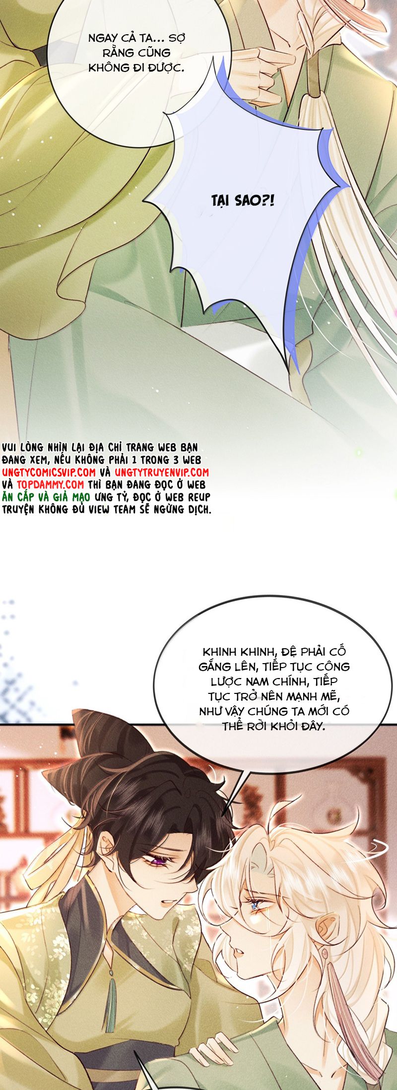 Nam Chủ Vì Sao Quyến Rũ Ta Chap 24 - Trang 4