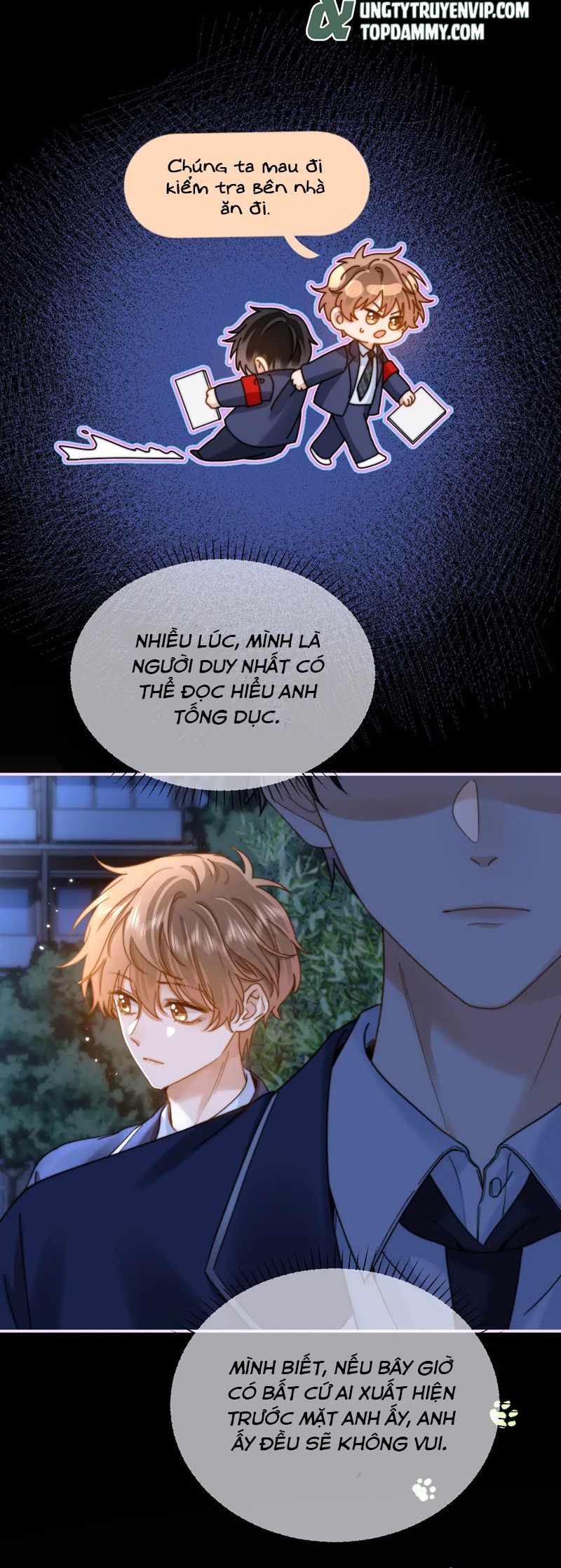 Chất Dị Ứng Đáng Yêu Chapter 58 - Trang 4