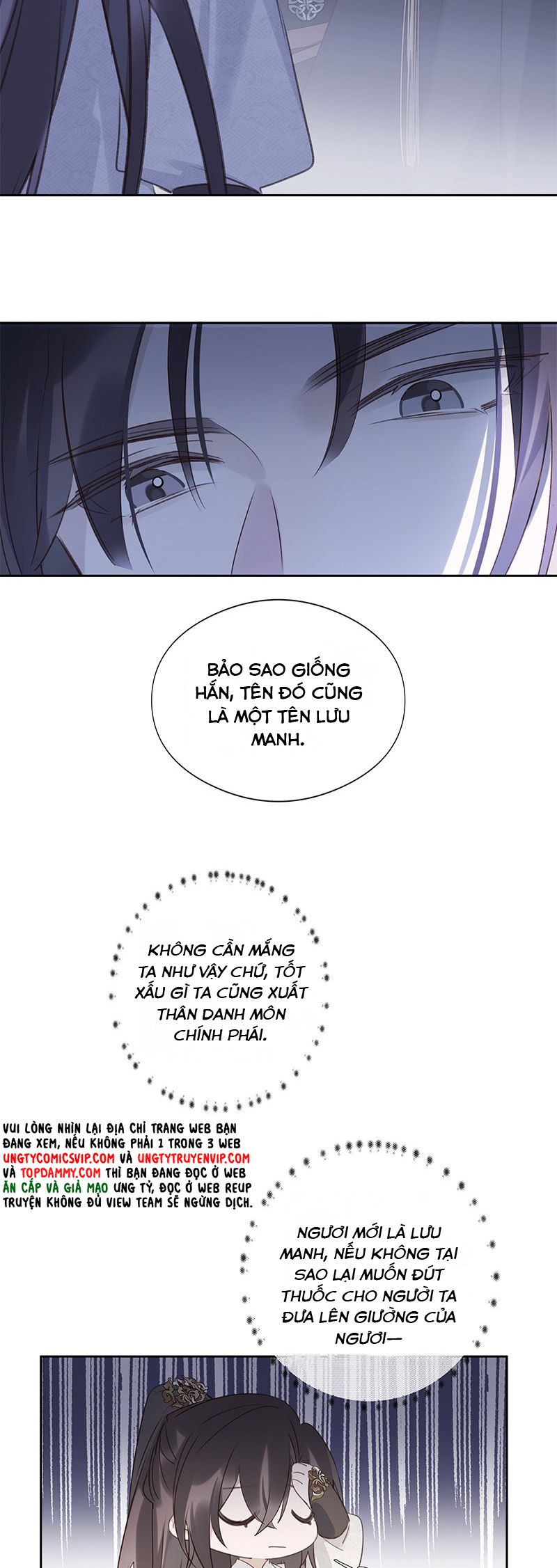 Như Kiến Tuyết Lai Chap 9 - Trang 2