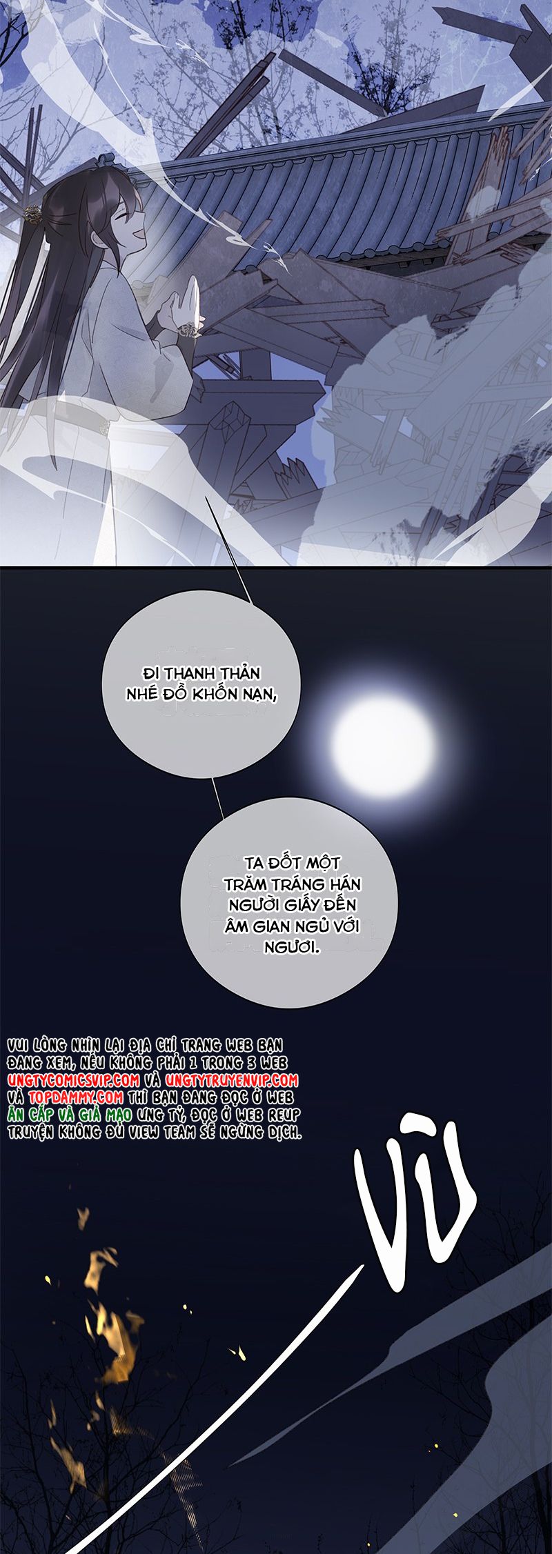 Như Kiến Tuyết Lai Chap 9 - Trang 2