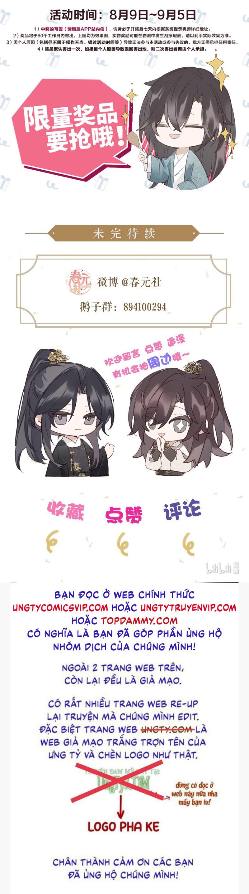 Như Kiến Tuyết Lai Chap 9 - Trang 2