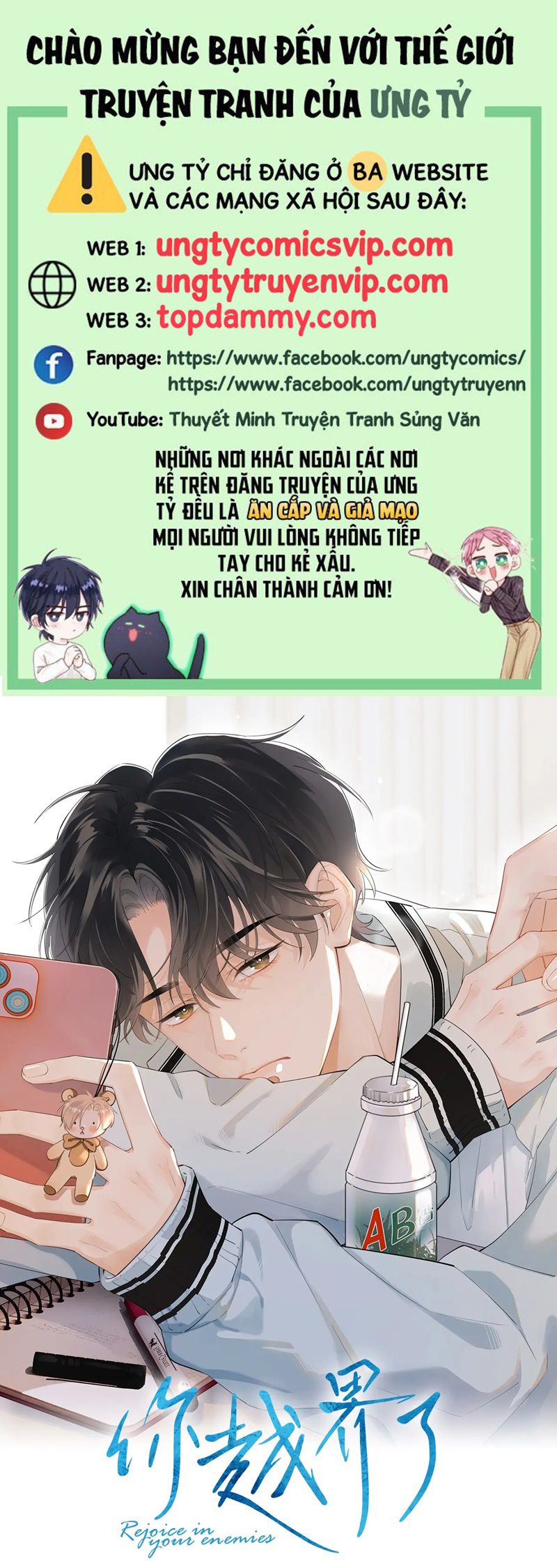 Cậu Vượt Giới Rồi Chapter 35 - Trang 4