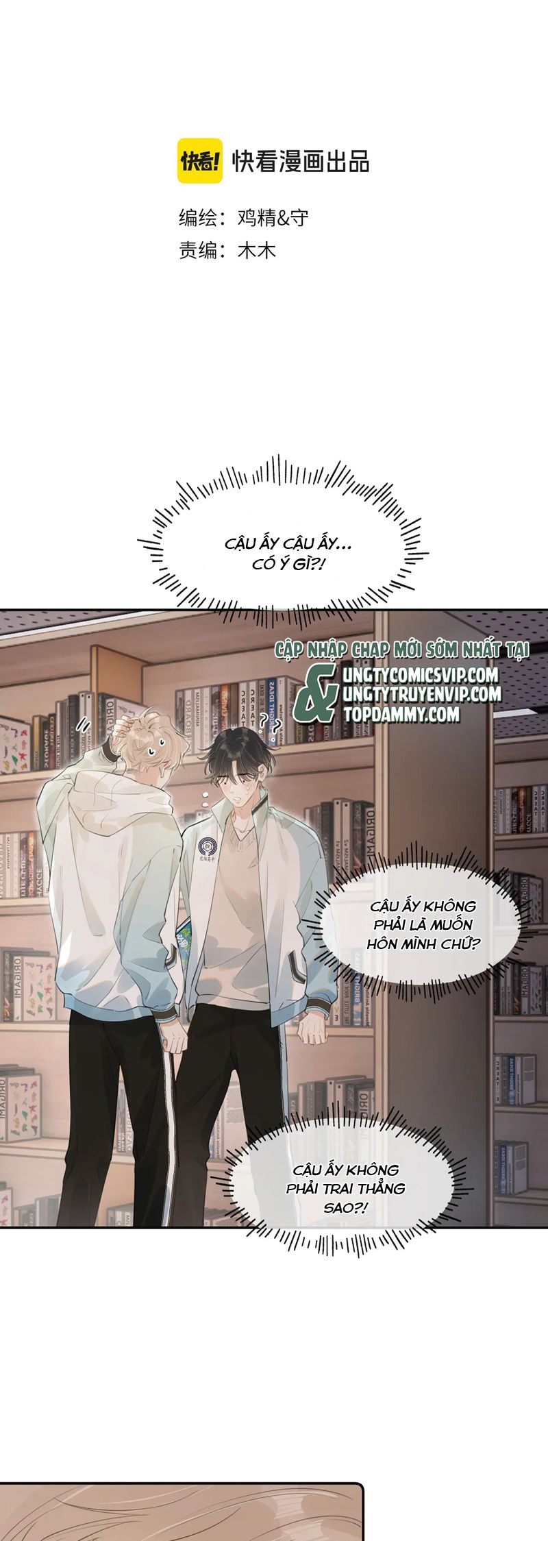 Cậu Vượt Giới Rồi Chapter 35 - Trang 4