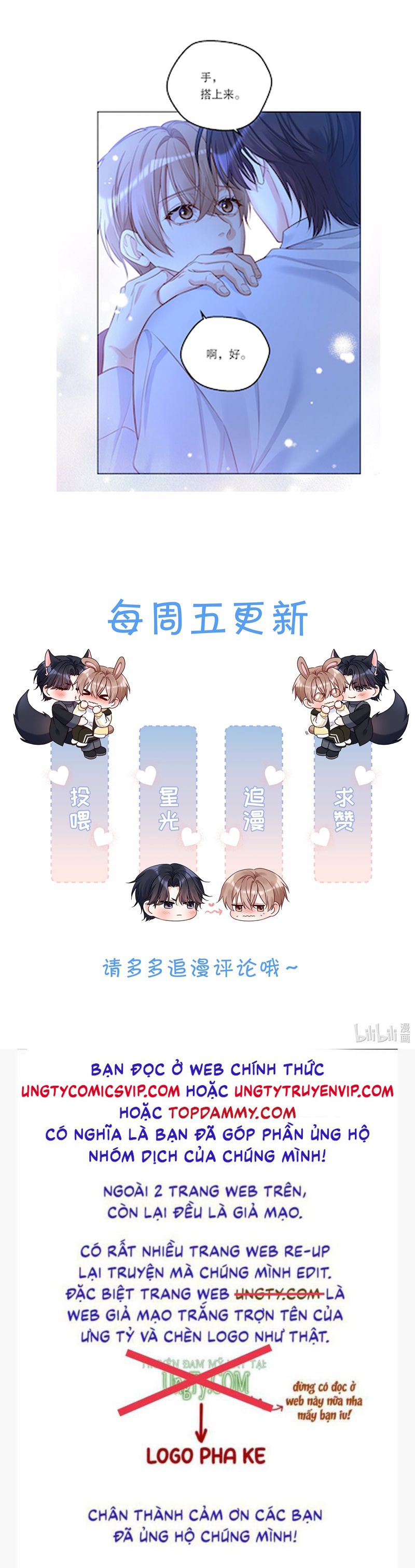 Vũ Khúc Đoàn Sơ Hạ Chap 27 - Next Chap 28