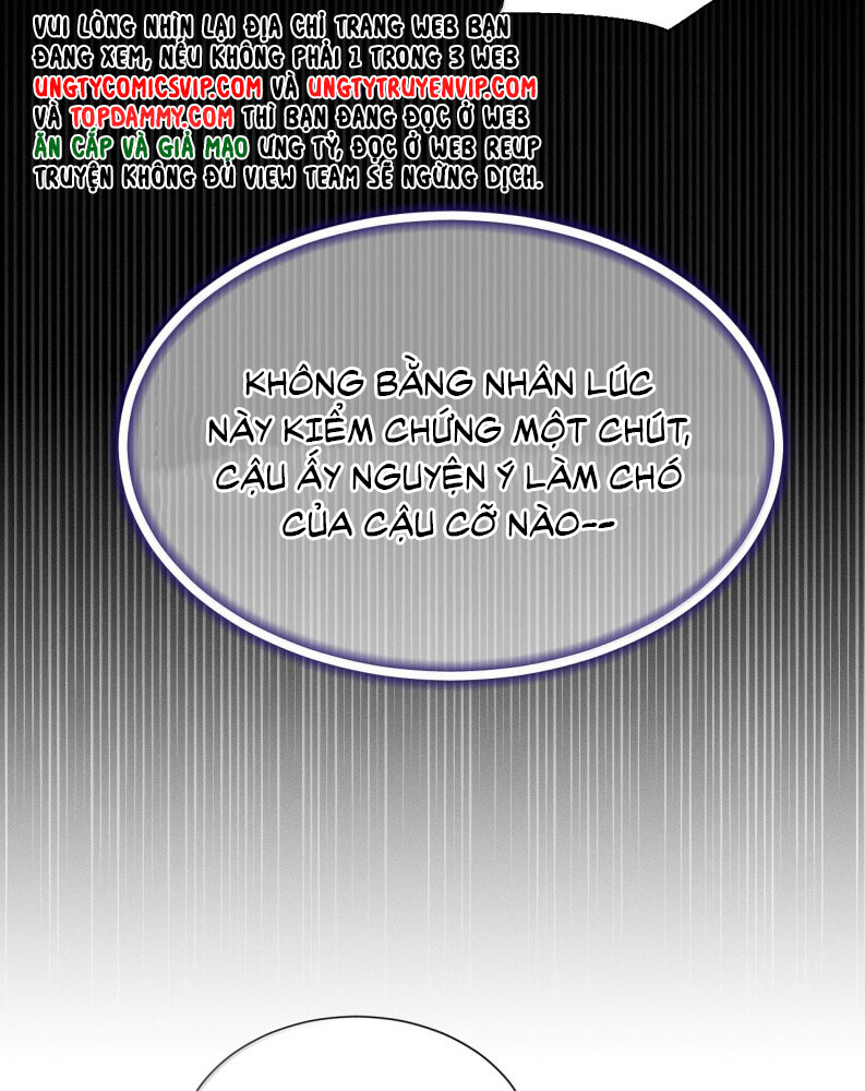 Ảnh Đế Cứ Muốn Làm Kim Chủ Của Tôi Chapter 39 - Trang 4