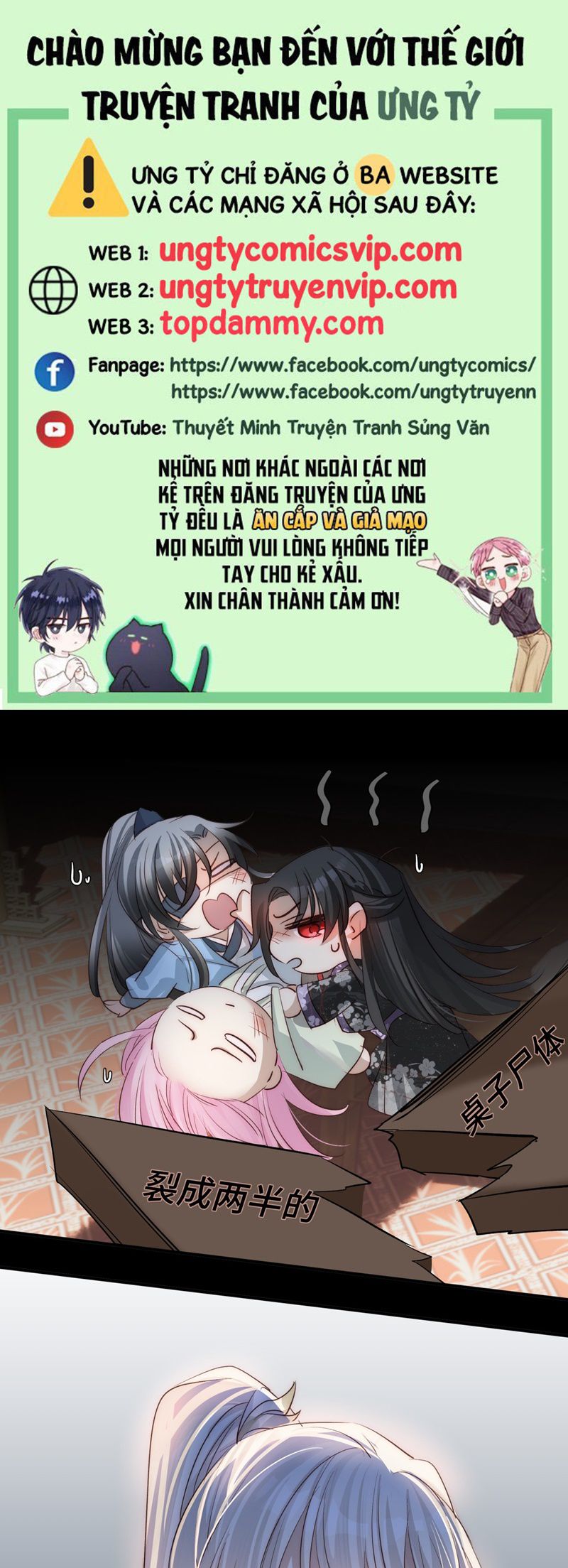 Chuyển Nghịch Âm Dương Chapter 28 - Trang 4