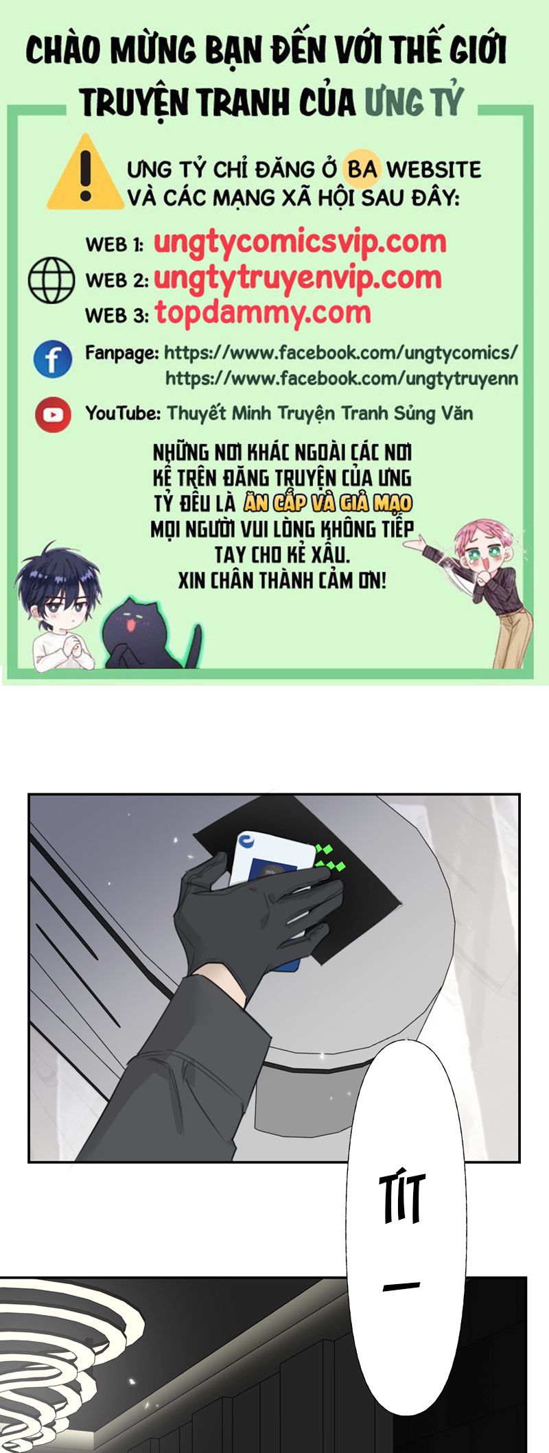 Dẫn Dụ Công Lược Chapter 5 - Trang 3