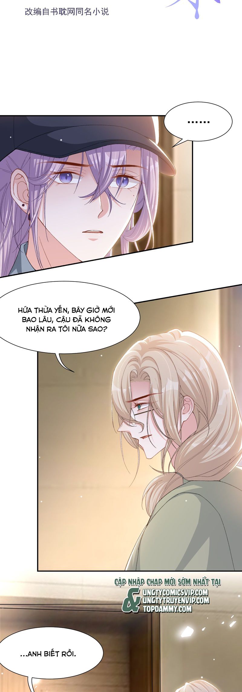 Quan Hệ Thế Thân Chapter 163 - Trang 4