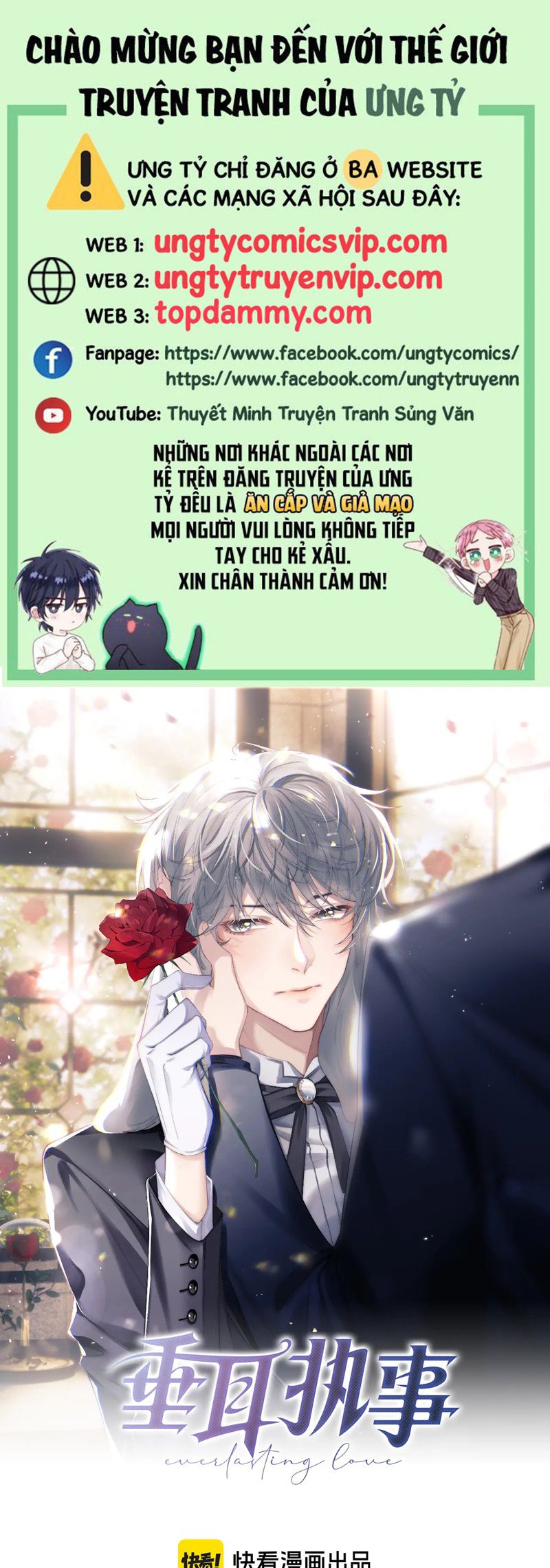 Chấp Sự Thỏ Cụp Tai Chapter 120 - Trang 4