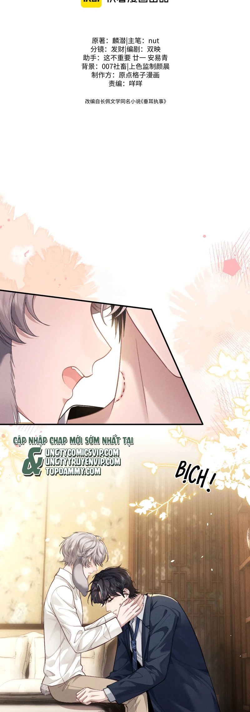 Chấp Sự Thỏ Cụp Tai Chapter 120 - Trang 4