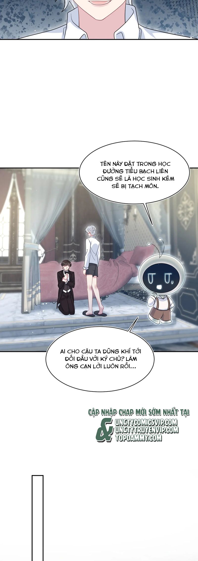 Tuyệt Mỹ Bạch Liên Hoa Online Dạy Học Chap 341 - Trang 2