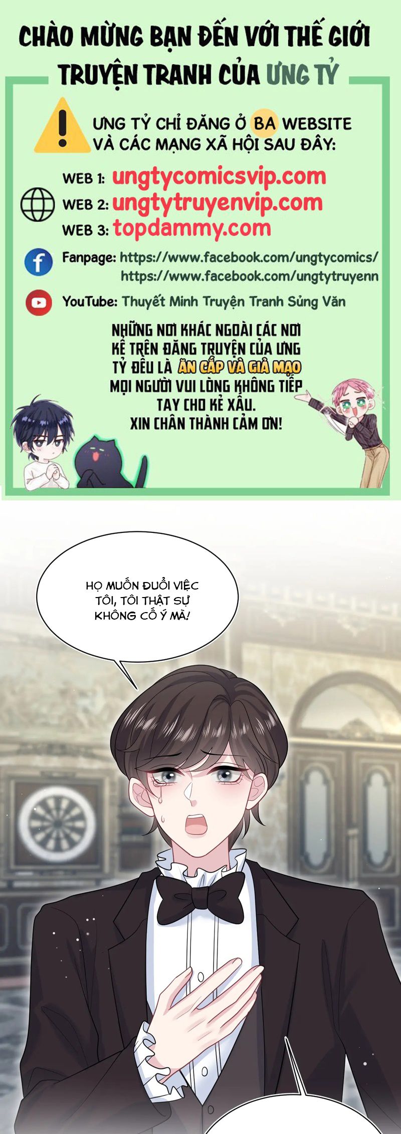 Tuyệt Mỹ Bạch Liên Hoa Online Dạy Học Chap 341 - Trang 2