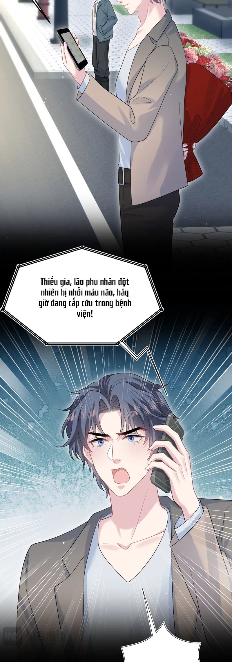 Tuyệt Mỹ Bạch Liên Hoa Online Dạy Học Chap 341 - Trang 2