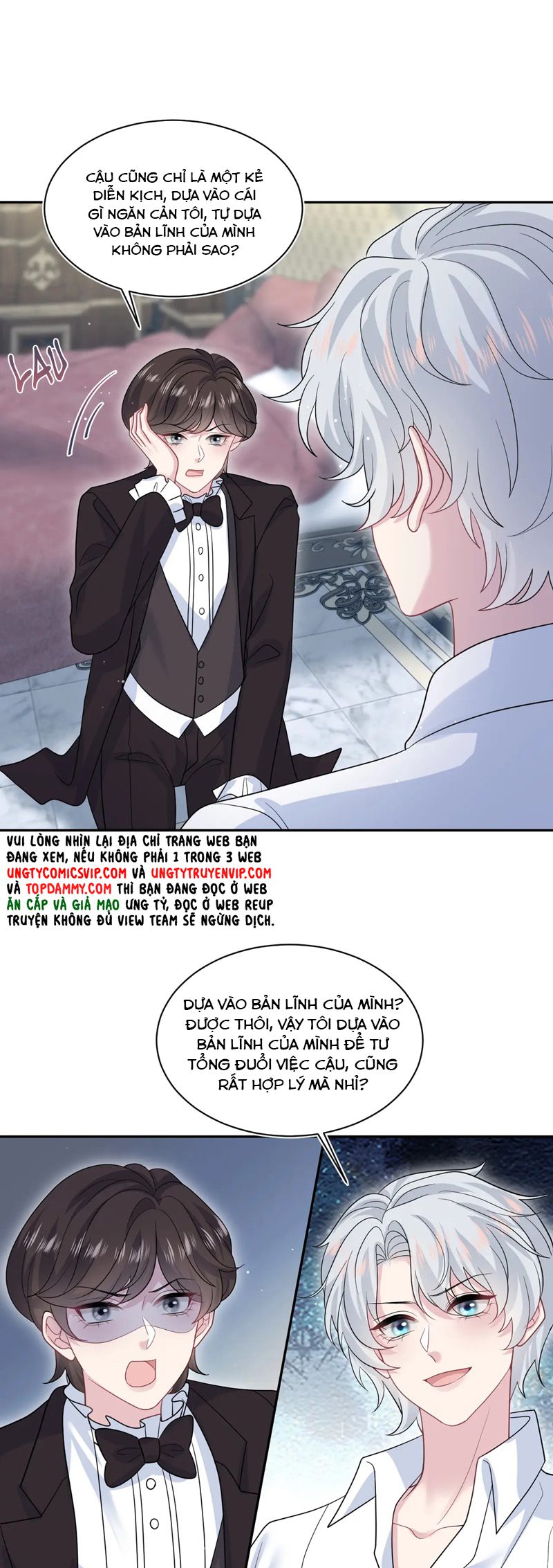Tuyệt Mỹ Bạch Liên Hoa Online Dạy Học Chap 341 - Trang 2