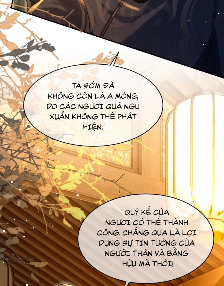 Điện Hạ Khuynh Thành Chapter 106 - Trang 4