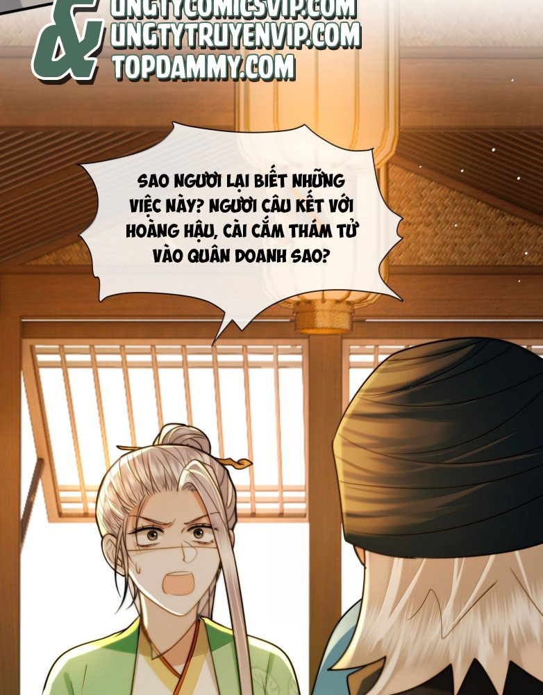 Điện Hạ Khuynh Thành Chapter 106 - Trang 4