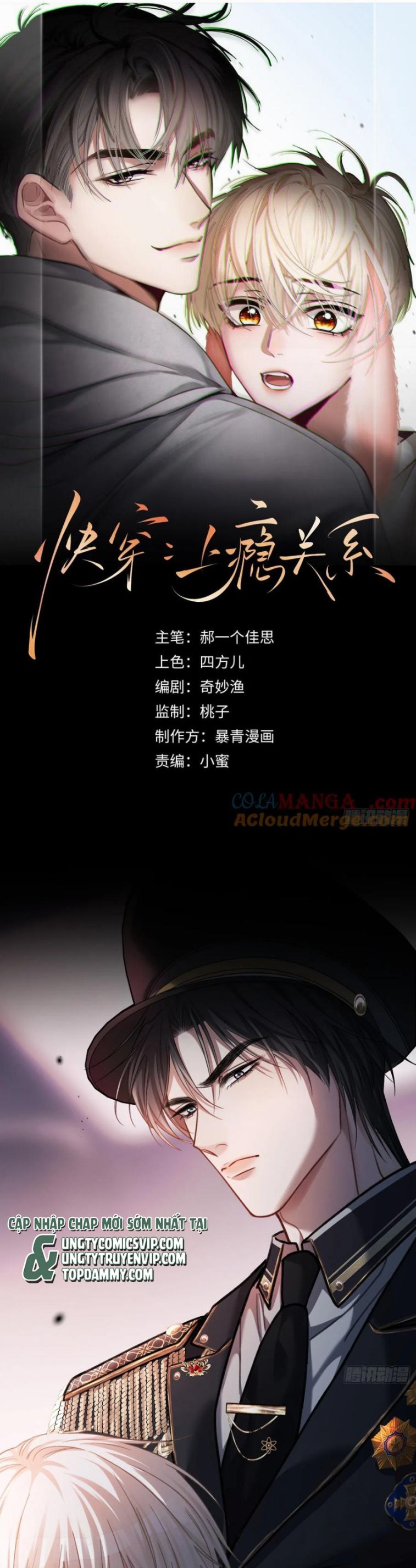 Xuyên Nhanh: Quan Hệ Gây Nghiện Chapter 44 - Trang 4
