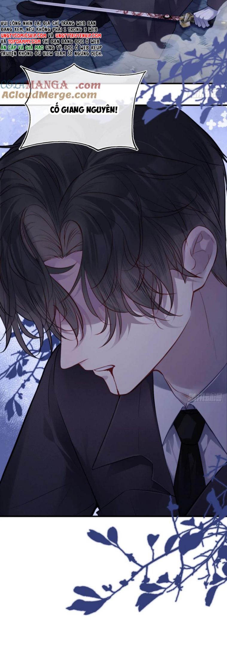 Anh Ấy Chưa Từng Rơi Xuống Chap 84 - Trang 4