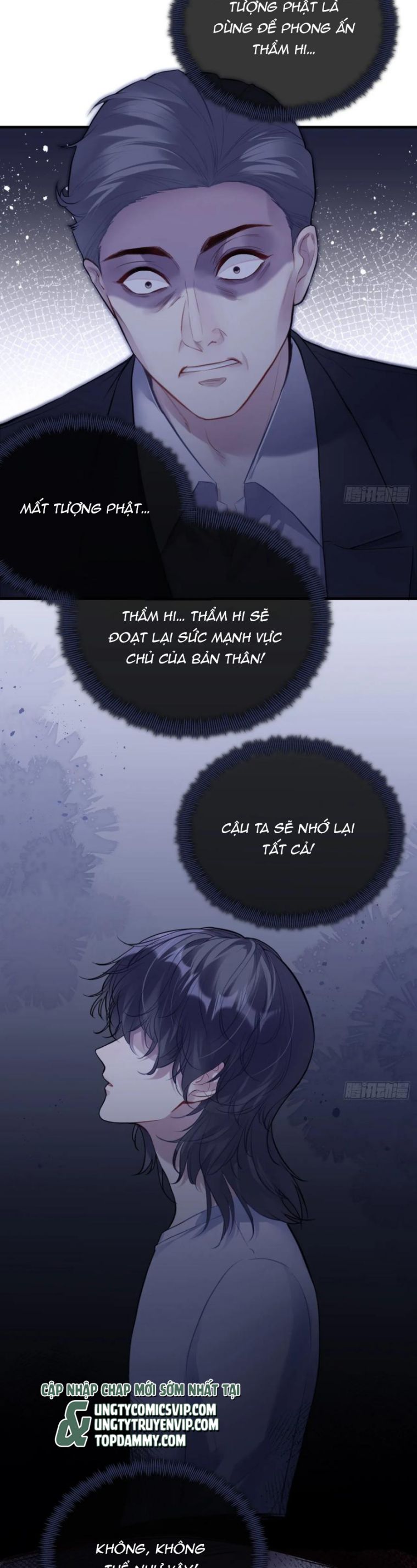 Anh Ấy Chưa Từng Rơi Xuống Chap 84 - Trang 4