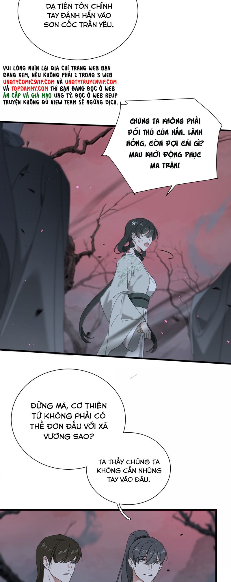 Xà Yêu Muốn Đào Thoát Chap 20 - Trang 2