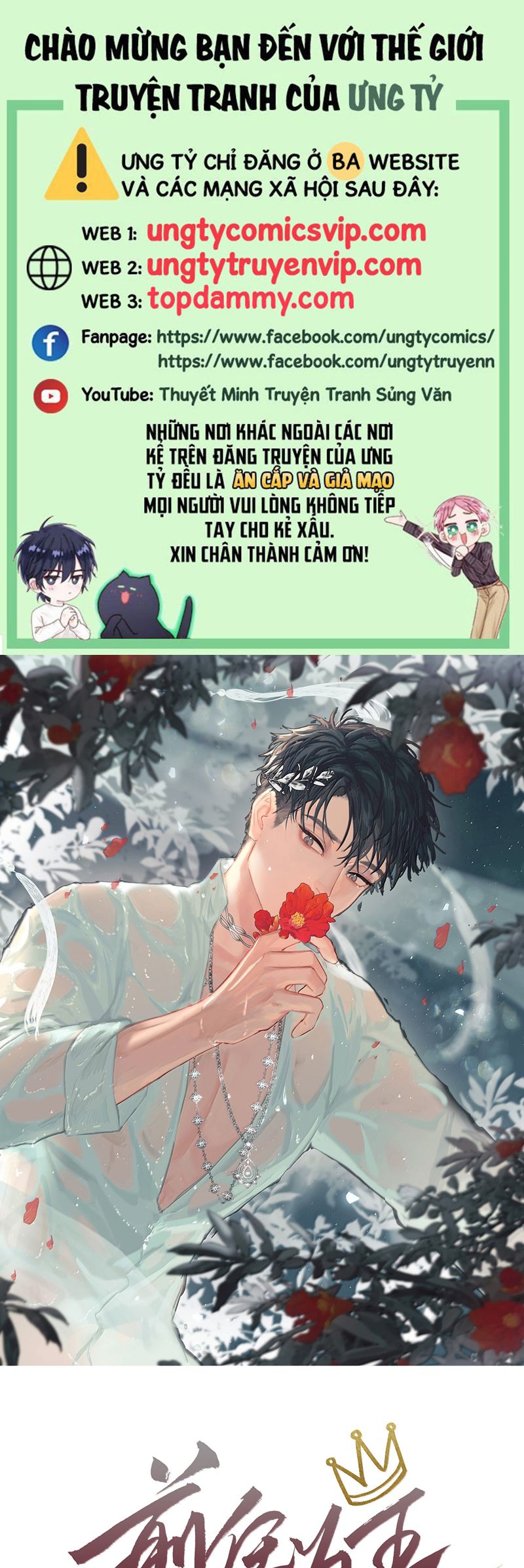 Tiền Nhiệm Vi Vương Chapter 85 - Trang 4