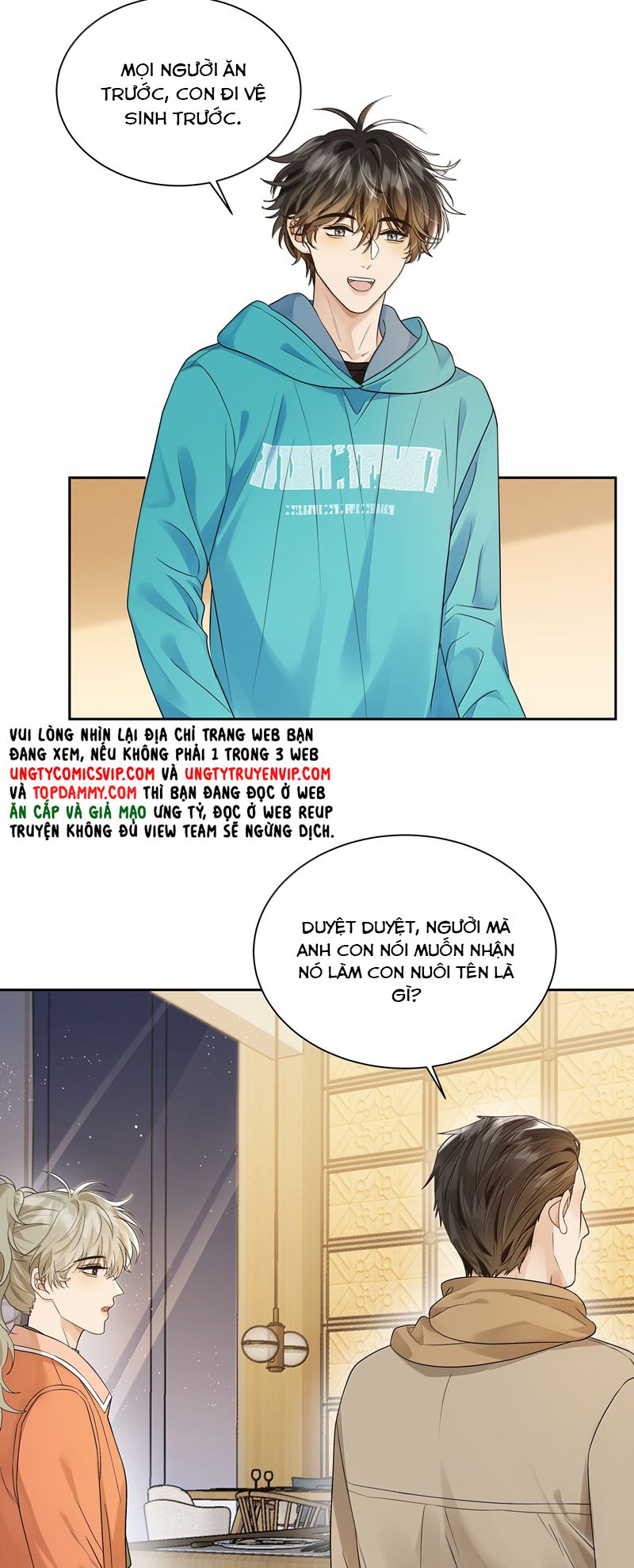Viên Tiên Sinh Luôn Không Vui Chapter 46 - Trang 4