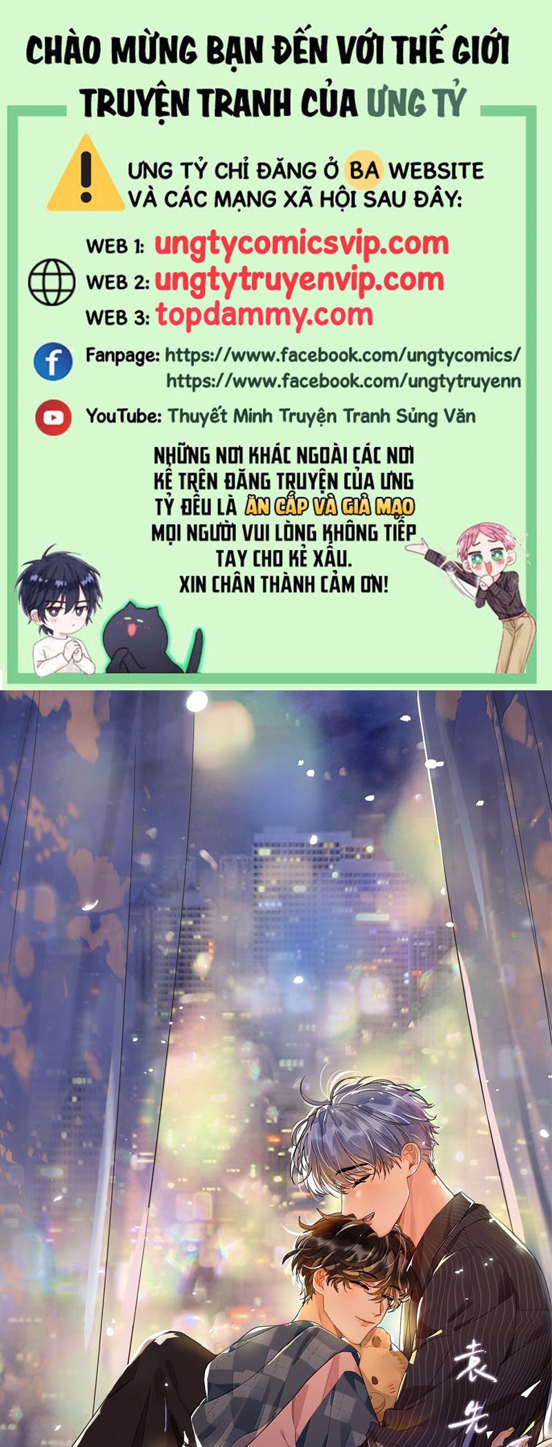Viên Tiên Sinh Luôn Không Vui Chapter 46 - Trang 4