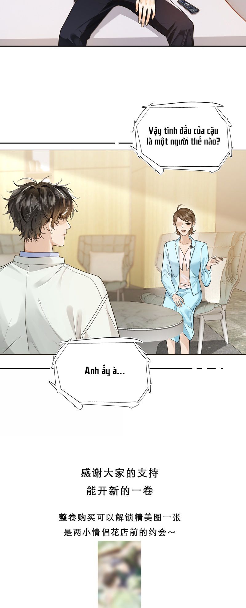 Viên Tiên Sinh Luôn Không Vui Chapter 46 - Trang 4