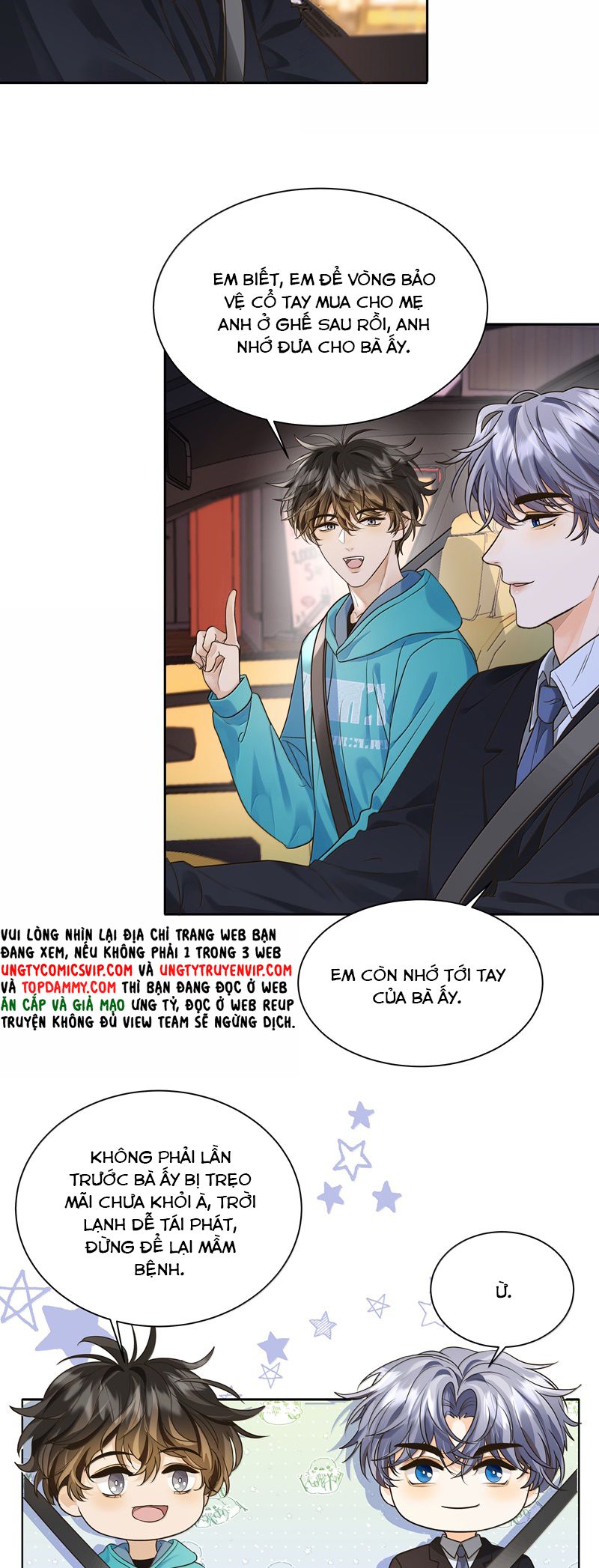 Viên Tiên Sinh Luôn Không Vui Chapter 46 - Trang 4