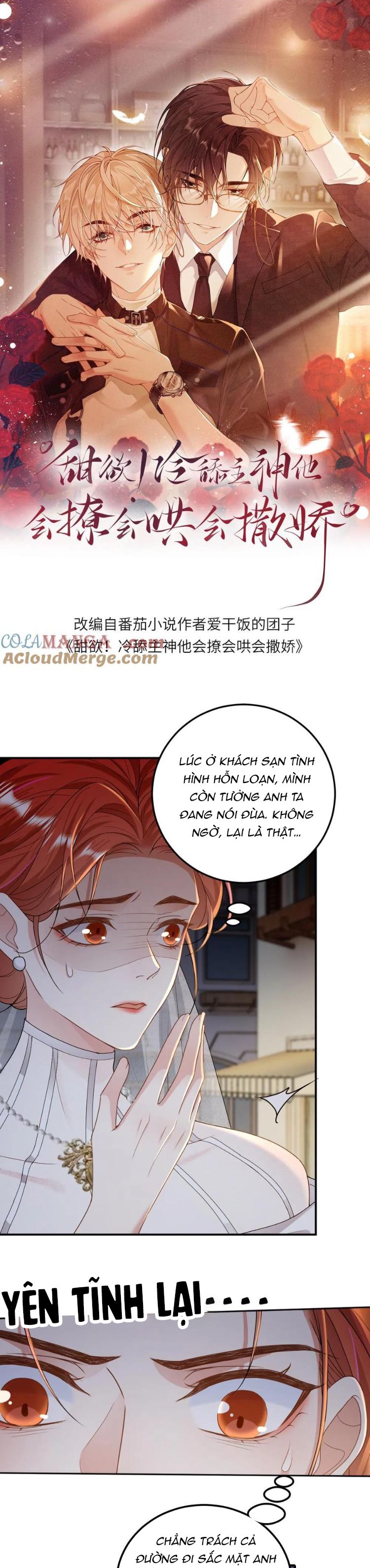 Lang Cẩu Chủ Thần Chapter 310 - Trang 3