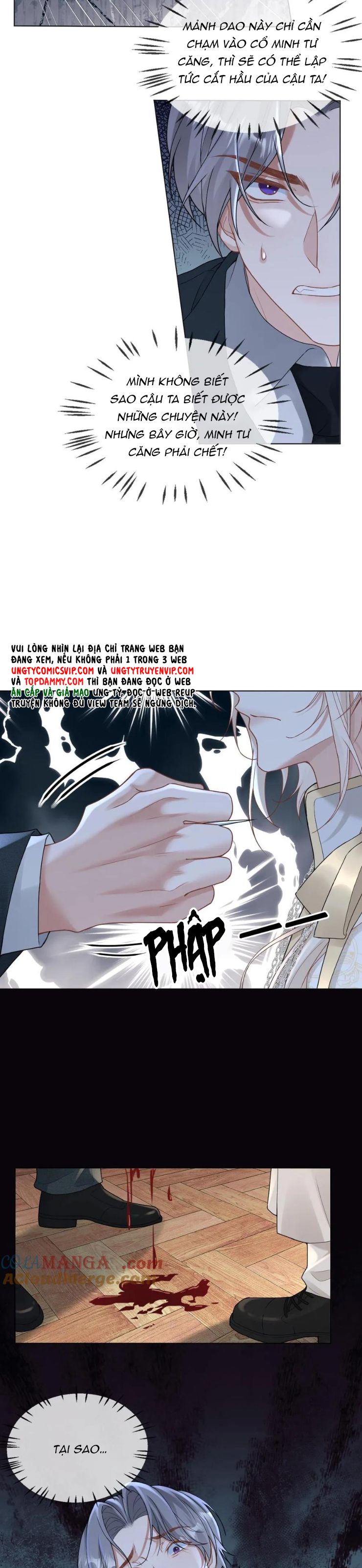 Lang Cẩu Chủ Thần Chapter 311 - Trang 3