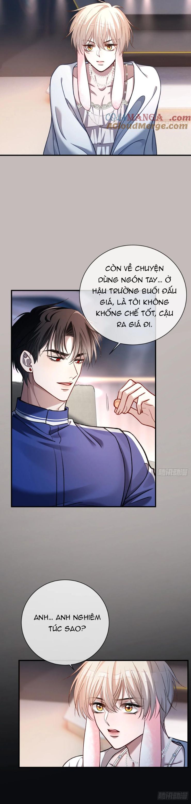 Xuyên Nhanh: Quan Hệ Gây Nghiện Chapter 45 - Next Chapter 46