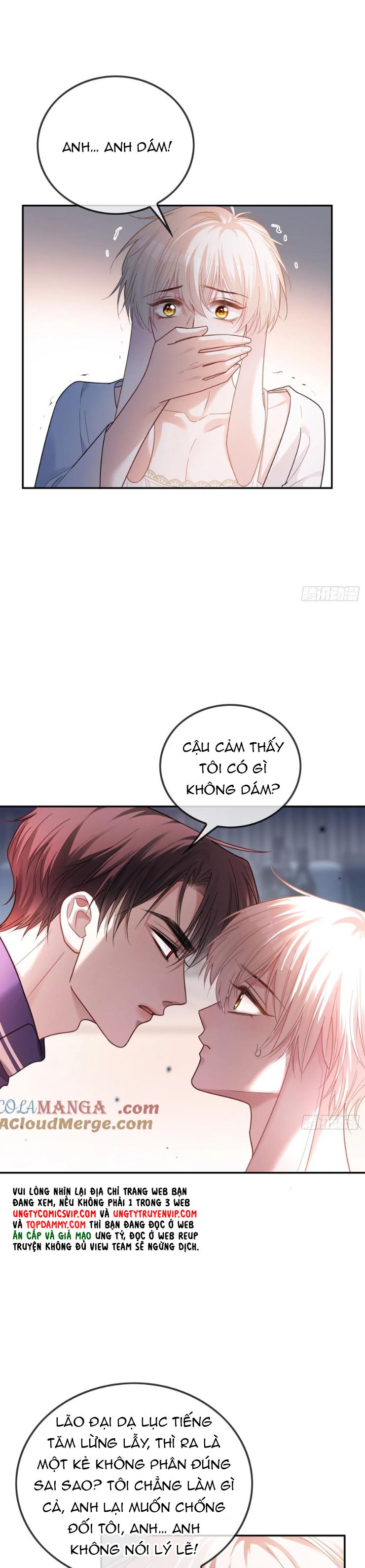 Xuyên Nhanh: Quan Hệ Gây Nghiện Chapter 45 - Next Chapter 46