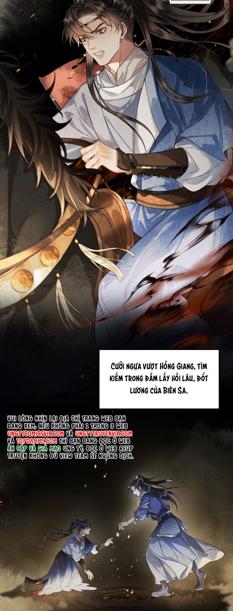 Thương Tiến Tửu Chapter 15 - Trang 4